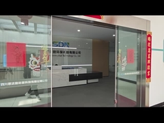 สํานักงาน